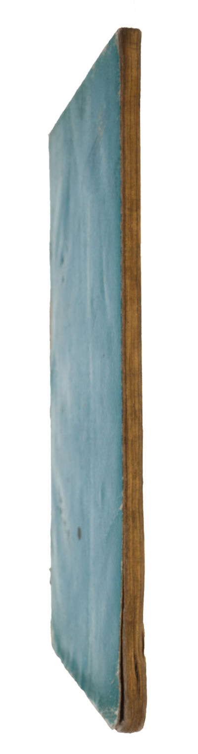 De Leibnitii Philosophia Dissertatio (...) (photo 3)