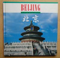 image of Beijing: Tourist Album.