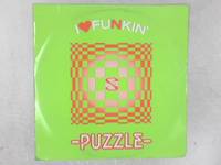 I ? Funkin&#039; 12in Single by Puzzle - 1984