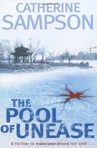 THE POOL OF UNEASE