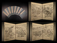 1859 Japanese Samurai Lord Toyotomi Hideyoshi Tokugawa Osaka Castle Illustrated by Utagawa Kuniyoshi - 1859 - from Schilb Antiquarian Rare Books (SKU: 16813)