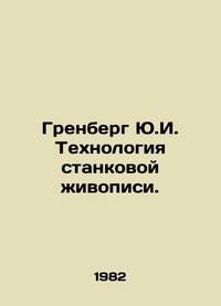 https://www.biblio.com/site-maps/biblio-books-sitemap-a-38.xml
