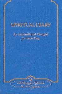 Spiritual Diary