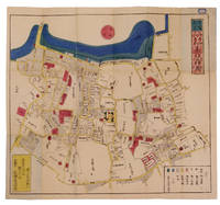 Edo Kiriezu. Set of 31 maps of Tokyo.