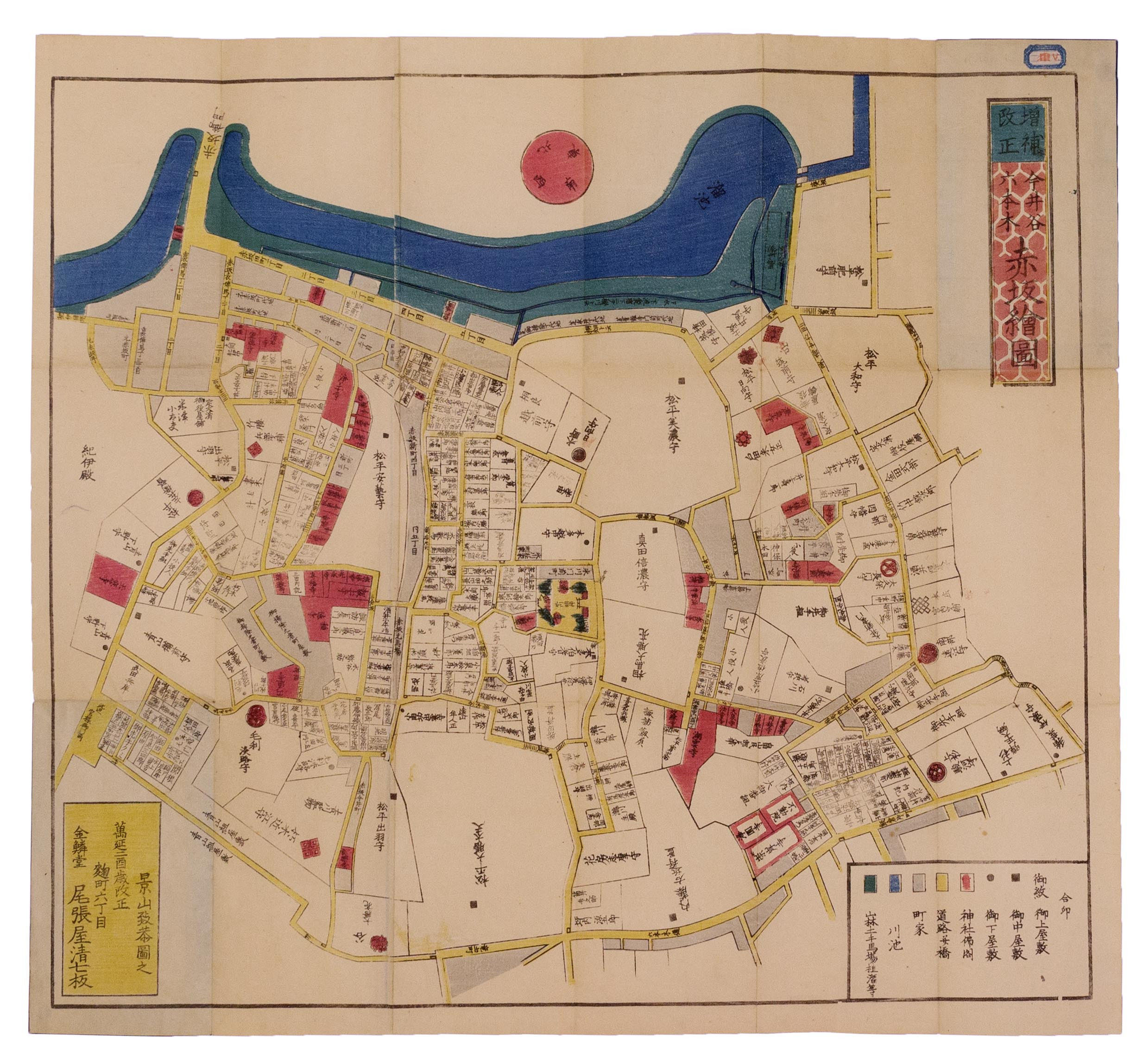 Edo Kiriezu. Set of 31 maps of Tokyo.