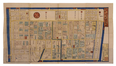 Edo Kiriezu. Set of 31 maps of Tokyo.; (photo 1)