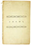 Poems. By the late Josias Lyndon Arnold, Esq; of St. Johnsbury (Vermont) formerly of Providence and a tutor in Rhode-Island College