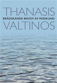 Brådskande behov av misskund.