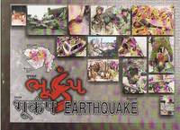 Gujarat Earthquake by Unknown