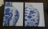 image of Volume 1 : Important Chinese Ceramics and Works of Art Volume 2 : the Imperial Sale May 2006