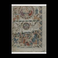 The Arrival in France of Saint Francis of Paola, Photo Rag Bright White, Premium Quality, A4