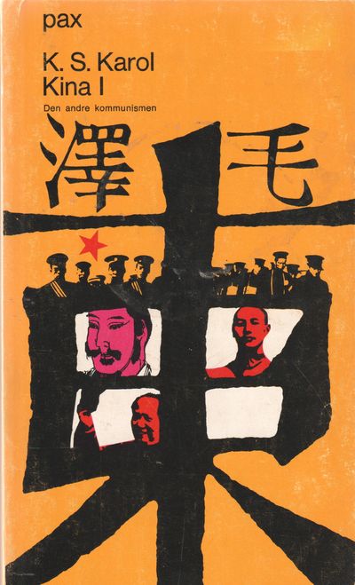 Kina I-II