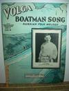 Volga Boatman Song Dave Unell and his Bit of Moscow orchestra on cover