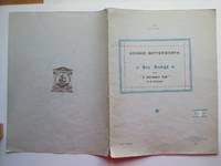 image of Six songs from A Shropshire Lad