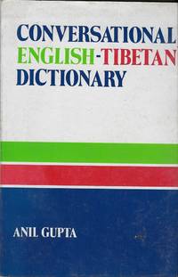 English-Tibetan Dictionary of Modern Tibetan