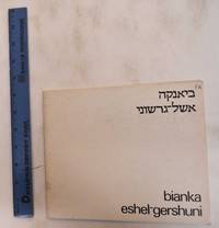 Bianka Eshel-Gershuni, Jewelry