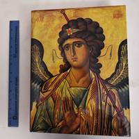 image of Byzantium: Faith and Power (1261 - 1557)