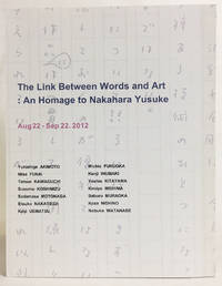 The Link Between Words and Art: An Homage to Nakahara Yusuke