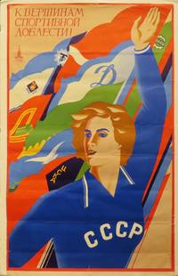 image of Vintage USSR Olympics Poster