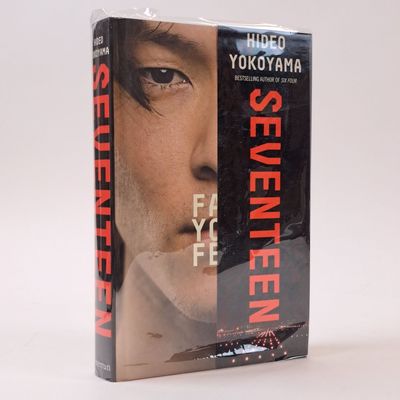 SEVENTEEN [Double Signed]