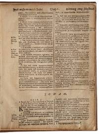 Two consecutive leaves from the second edition of the Eliot Indian Bible, Mamusse Munneetupanatamwe Up-Biblum God, comprising the entirety of the Book of Jonah]