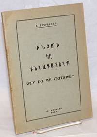image of Why do we criticise? / Inch'u ke k'nnadatenk'