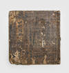 Manuscript copy of Yu Chunggyo's...; (photo 1)