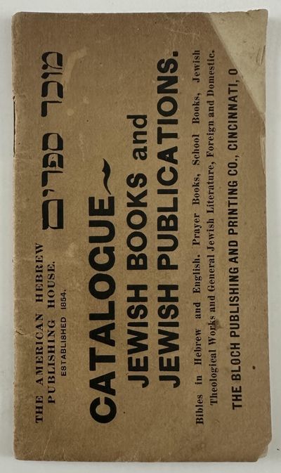 Catalogue Jewish Books and Jewish Publications [cover title]