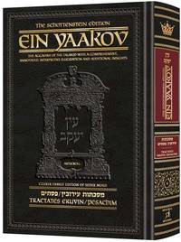 cover of Schottenstein Edition Ein Yaakov: Eruvin and Pesachim