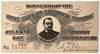 Scarce - Souvenir of the Cotton States and International Exposition Ticket