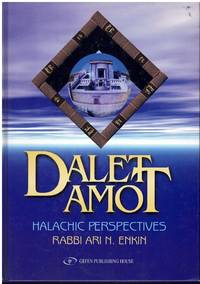 cover of DALET AMOT Halachic Perspectives