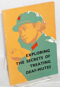 image of Exploring the secrets of treating deaf-mutes