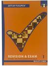 Revision &amp; Exam 1: The Fundamentals