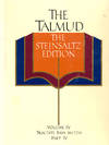 The Talmud Volume IV: Tractate Bava Metzia Part IV