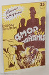 View Image 1 of 2 for Amor sin Mañana Inventory #74116