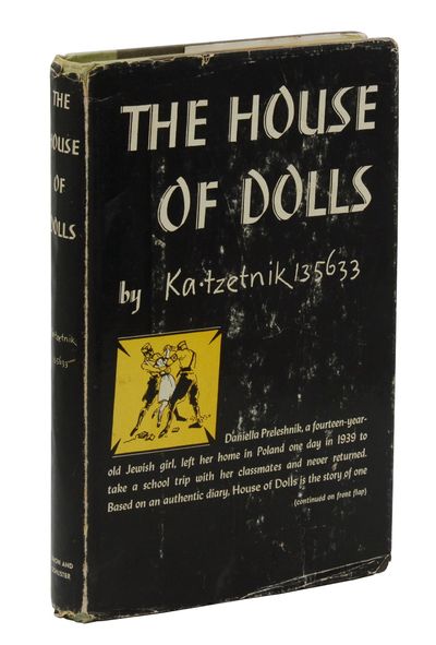 洋書 Piepel by Ka-Tzetnik 135633 The House of Dolls by Ka-Tzetnik 135633; [Yehiel Dinur