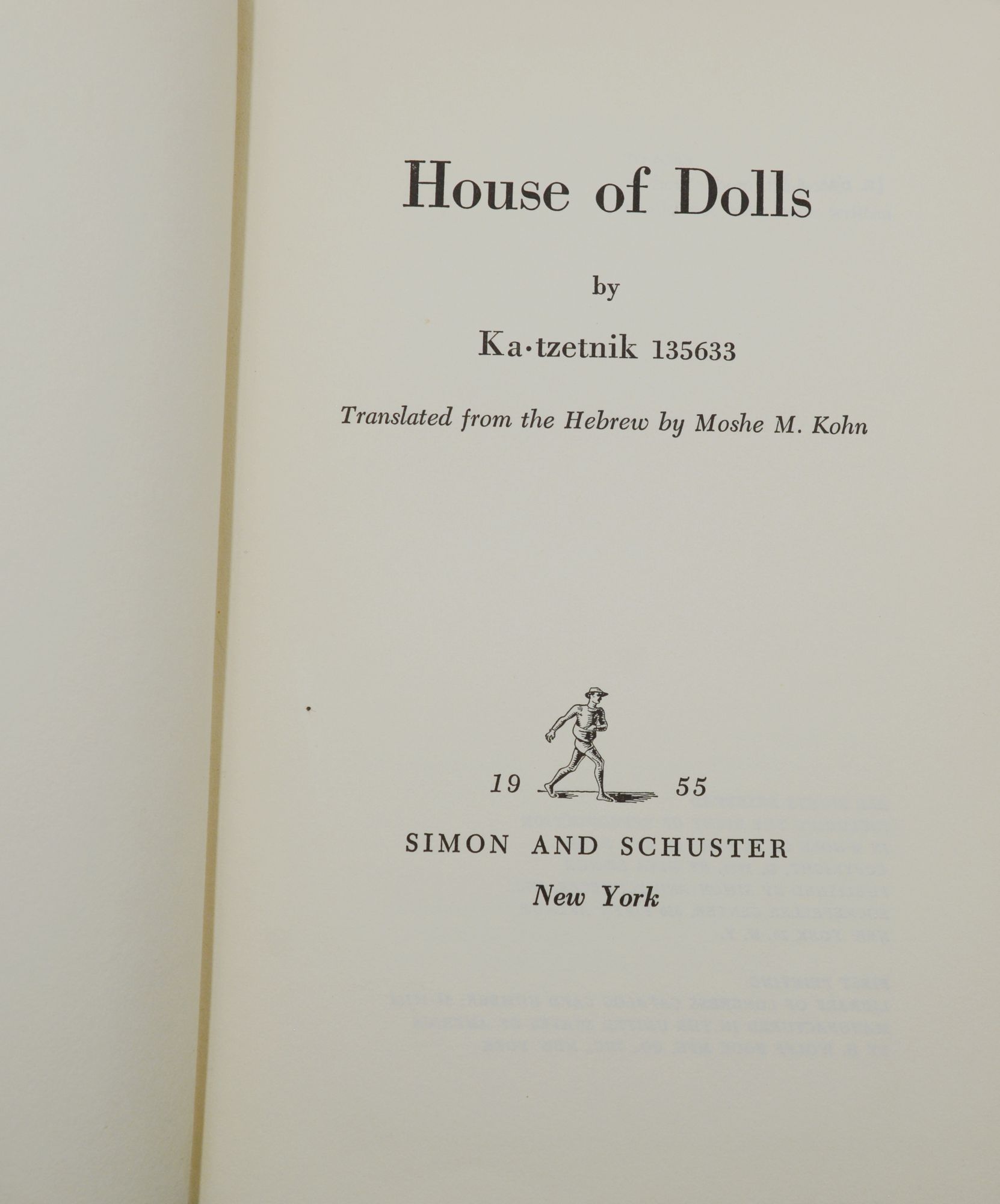 The House of Dolls by Ka-Tzetnik 135633; [Yehiel Dinur