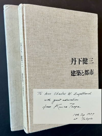 Architecture and Urban Planning (Signed by Kenzo Tange)