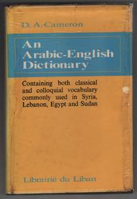 Arabic English Dictionary