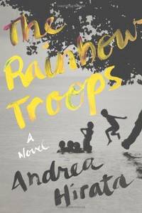 cover of The Rainbow Troops: A Novel