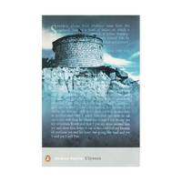 Ulysses