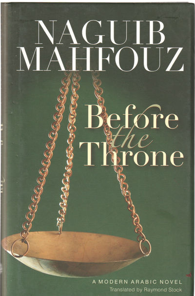 Before the Throne