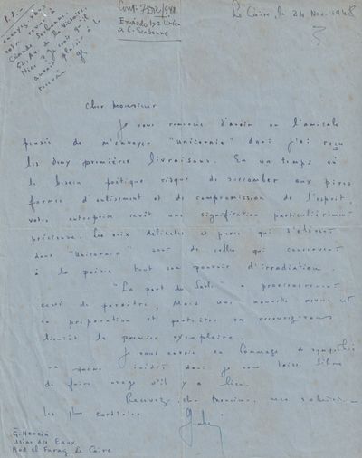 [EGYPTIAN SURREALISM - POSTCOLONIAL...