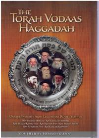 cover of TORAH VODAAS HAGGADAH