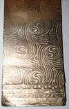 View Image 3 of 25 for  Ware Embossed Gold and Platinum Papers Inventory #19934
