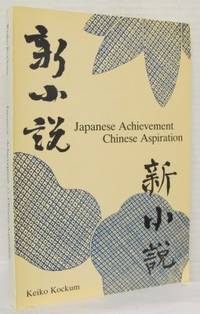 Japanese Achievement, Chinese Aspiration: A study…