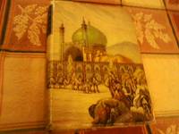 image of The Adventures of Hajji Baba of Ispahan