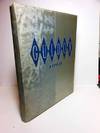 1959 Guidon Yearbook, St. Louis 1959 Christian Brothers College High School -
