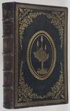 View Image 2 of 6 for El-Khuds, the Holy; or, Glimpses in the Orient Inventory #55119