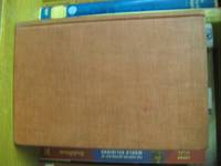 cover of The Story of the Pacific
